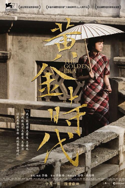 乔治·华盛顿大学成绩单电子图